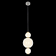 Подвесной светодиодный светильник Loft IT Pearls 10205/A