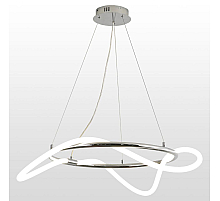 Подвесная люстра Lussole Loft River LSP-8390