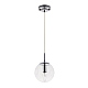 Подвесной светильник Arte Lamp Tureis A9915SP-1CC