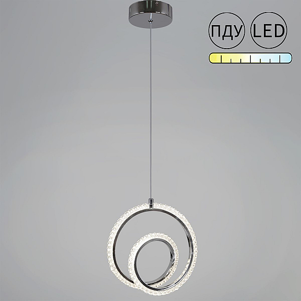 Подвесной светильник Reluce 69357-0.9-01 CR