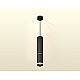 Подвесной светильник Ambrella Light Techno Spot XP6323001 (A2302, C6356, A2060, C6323, N6132)