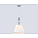Подвесная люстра Ambrella light High light LH75250