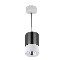 Подвесной светильник DesignLed LC1330BKWH-5-NW 002226