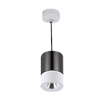 Подвесной светильник DesignLed LC1330BKWH-5-NW 002226