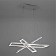 Подвесной cветильник LED4U L11001-3 WH