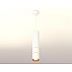 Подвесной светильник Ambrella Light Techno Spot XP7401090 (A2310, C7455, A2072, C7401, N7014)
