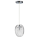 Подвесной светильник Escada Castanet 2123/1S Chrome