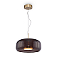 Подвесной светодиодный светильник Maytoni Madmen MOD127PL-L6BR