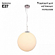 Подвесной светильник Arte Lamp Volare A1564SP-1CC