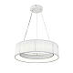 Подвесной светильник Indigo Luminosa 13041/A/1P White V000208L