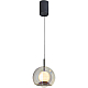 Подвесной светильник Stilfort Geolight 4031/00/01P