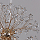 Подвесной светильник ILLUMICO IL5006-8PPA-26 GD BOND