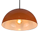 Подвесной светильник LightHall Aurora 30 LH032030