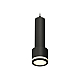 Подвесной светильник Ambrella Light Techno Spot XP8111010 (A2302, C6356, A2101, C8111, N8415)