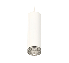 Подвесной светильник Ambrella Light Techno Spot XP7455001 (A2310, C7455, N7191)