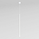 Подвесной светильник Elektrostandard Vist 50312 LED 4690389209284 a068611