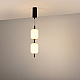Подвесной светильник Arlight SP-CARAMELA-HANG-R120-7W Warm2700 (BK, 300 deg, 230V) (IP20, Натуральный шелк) 056886