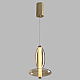 Подвесной светодиодный светильник Crystal Lux Quasar SP7W Led Amber