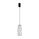 Подвесной светильник Freya Curl FR5624PL-L9TR