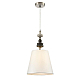 Подвес Lumion KENTUKI 8283/1A