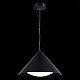 Подвесной светодиодный светильник ST Luce TRESOR SL6501.413.01