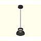 Подвесной светильник Ambrella Light Techno (A2333, С8111, N8141) XP8111050