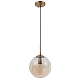 Подвесной светильник Arte Lamp Tureis A9920SP-1PB
