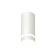 Комплект подвесного светильника Ambrella Light Techno Spot XP8161026 (A2331, C8161, N8444)