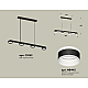 Подвесной светильник Ambrella Light Traditional (C9152, N8445) XB9152203