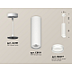 Подвесной светильник Ambrella Light Techno Spot XP8191004 (A2331, C8191, N8477)