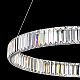 Подвесной светодиодный светильник Citilux Чезаре CL338181