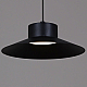 Люстра Reluce 40110-0.9-03 BK