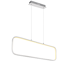 Подвесной светильник Globo Silla 67262H