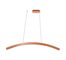 Подвесной светильник Mizi'en Slim MZ31505-1200B-orange