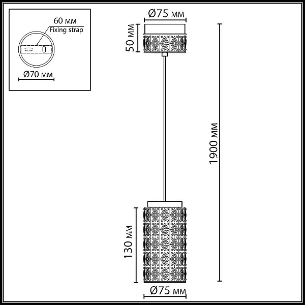 Подвесной светильник Odeon Light Lulu L-Vision 5454/5L