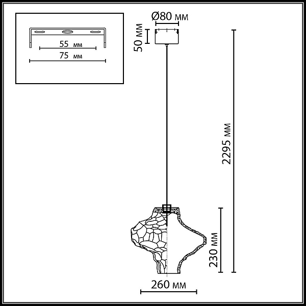 Подвесной светодиодный светильник Odeon Light L-Vision Ordi 5108/3LA