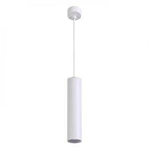 Подвесной светильник ARTE Lamp A1524SP-1WH