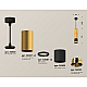 Подвесной светильник Ambrella Light Techno Spot XP6302020 (A2302, C6327x2, A2061x2, C6302, N6134)