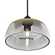 Подвесной светильник Freya Jiffy FR5188PL-01G