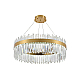 Подвесной светодиодный светильник Natali Kovaltseva Smart Нимбы Led Lamps 81272