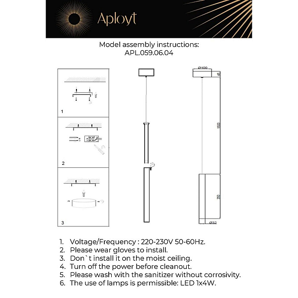 Светильник подвесной Aployt Silveyn APL.059.06.04