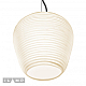 Подвесной светильник iLamp Moon AP9041-1C WH