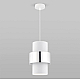 Подвесной светильник TK Lighting 849 Calisto