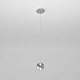 Подвесной светильник Eurosvet Wonder 50234/1 LED дымчатый a058641