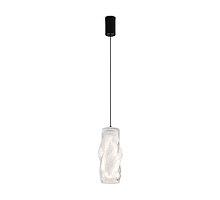 Подвесной светильник Freya Curl FR5624PL-L9TR