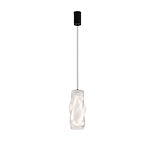 Подвесной светильник Freya Curl FR5624PL-L9TR