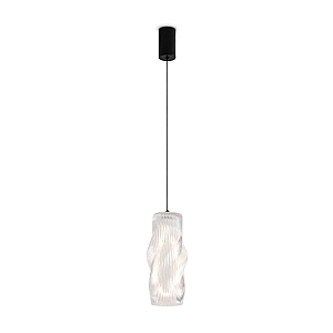 Подвесной светильник Freya Curl FR5624PL-L9TR