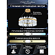 Подвесной светодиодный светильник Natali Kovaltseva Smart Нимбы Led Lamps 81262