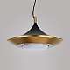 Подвесной светильник ImperiumLoft Rask 151756-26