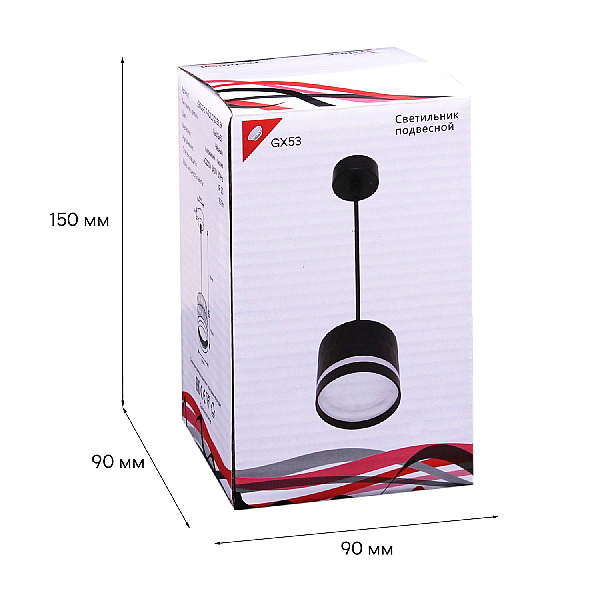Подвесной светильник Reluce Technical 53002-0.9-001LD GX53 BK